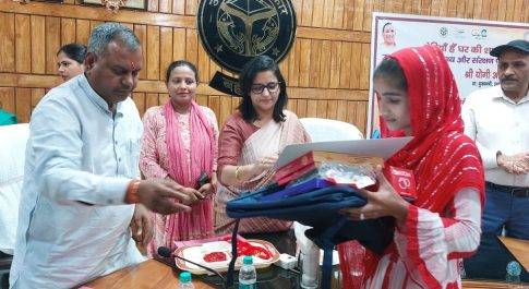 मुख्यमंत्री कन्या सुमंगला योजना के लाभार्थियों से सीएम ने किया संवाद