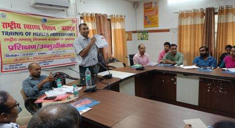 राष्ट्रीय तम्बाकू नियंत्रण कार्यक्रम के तहत उन्मुखीकरण कार्यशाला सम्पन्न