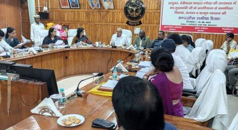 आयुक्त ने यूनिसेफ के चीफ फील्ड आफीसर के साथ की बैठक