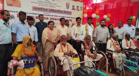 जिले के 322 वृद्धजनों को मिली 2036 सहायक उपकरणों की सौगात