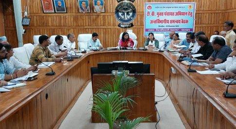 डीएम की अध्यक्षता में सम्पन्न हुई जिला पोषण समिति की बैठक