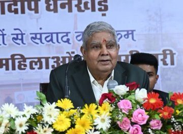 वो दिन दूर नहीं जब संविधान संशोधन के जरिये संसद और विधानसभाओं में महिलाओं को उचित प्रतिनिधित्व मिलेगा – उपराष्ट्रपति