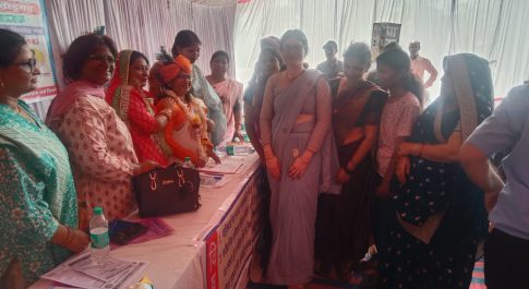 महिलाओं की दशा एवं दिशा पर विमर्श एवं चिन्तन हुआ