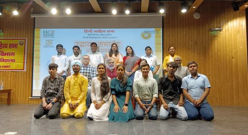 असंभव को भी संभव बनाता है साहित्य : प्रियदर्शन   हिन्दू कालेज में हिंदी साहित्य सभा का सत्रारम्भ समारोह 
