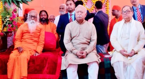मुंह में जाति शोषितों का सम्मान, बगल में मनु की दुकान : भागवत की नई भागवत