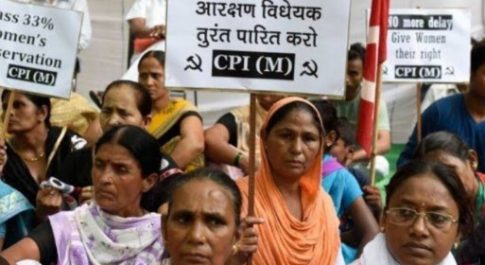 महिला आरक्षण : शकुनी का पांसा