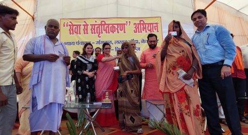 9653 से अधिक लोगों के चेहरों पर मुस्कान लाने में सफल रहा सेवा से संतृप्तिकरण अभियान