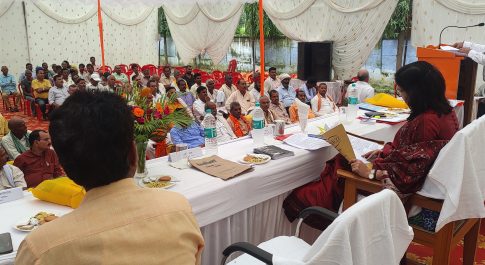 डीएम की अध्यक्षता में सम्पन्न हुई नानपारा चीनी मिल के सामान्य निकाय की बैठक