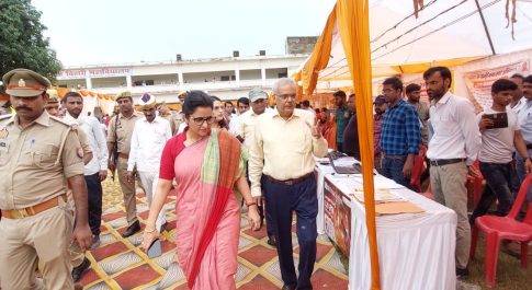 जिले की तीन न्याय पंचायतों में सचालित हुआ ‘‘सेवा से संतृप्तिकरण’’ अभियान