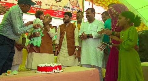 उच्च प्राथमिक विद्यालय बैकुण्ठा में सम्पन्न हुआ ‘‘सेवा से संतृप्तिकरण’’ अभियान