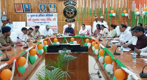 जन सूचना आवेदन पत्रों का निस्तारण में समयसीमा का पालन करें अधिकारी: सूचना आयुक्त