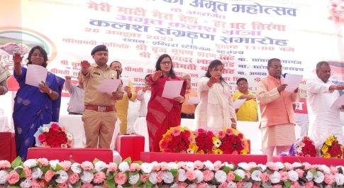 कलश संग्रहण समारोह में दिलायी गयी पंचप्रण की शपथ