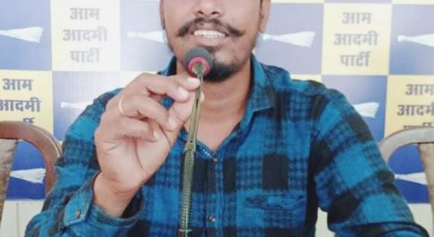 प्रदेश में आम आदमी पार्टी का संगठन विस्तार पप्पू लाल कीर यूथ विंग सयुक्त सचिव नियुक्त ।