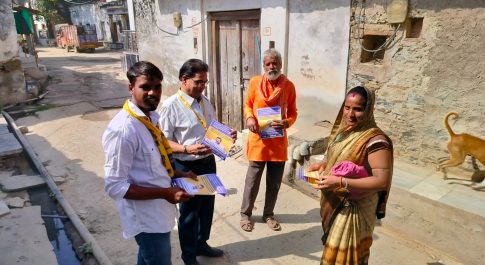 प्रदेश यूथ विंग संयुक्त सचिव पप्पू लाल कीर का नाथद्वारा विधानसभा में दौरा ।