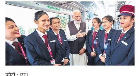 अब एक देश एक नाम, दूसरे का क्‍या काम!
