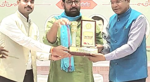 देश के दिग्गज किसान नेता डॉक्टर राजाराम त्रिपाठी “लाइफटाइम अचीवमेंट अवॉर्ड” से सम्मानित हुए