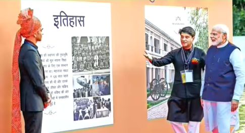 सिंधियाओं से रिश्ते खोजते फिरते मोदी : चुनाव जो न कराये, वह थोड़ा है!