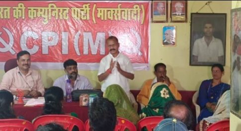 संपन्नों के मुकाबले एक गरीब भूविस्थापित को मैदान में उतारा माकपा ने, जवाहर सिंह कंवर होंगे कटघोरा से माकपा प्रत्याशी
