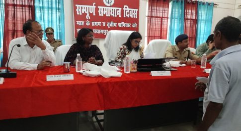 डीएम की अध्यक्षता में तहसील पयागपुर में सम्पन्न हुआ सम्पूर्ण समाधान दिवस