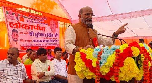 प्राथमिक विद्यालय औराही प्रथम के पुनर्निमाण एवं कायाकल्प की प्रेरक कहानी