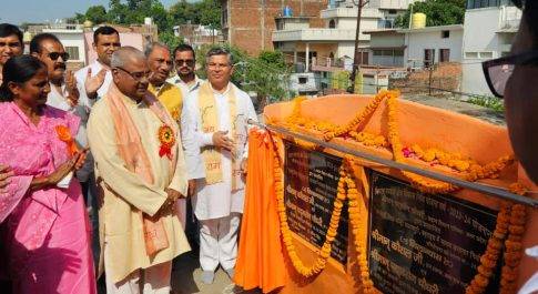 02 निर्माण परियोजनाओं का हुआ शिलान्यास