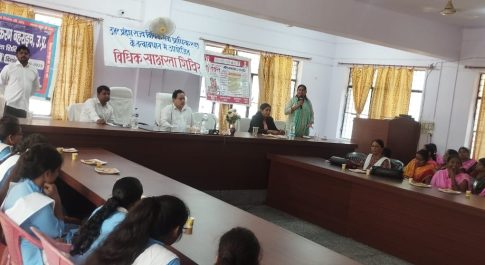 तहसील नानपारा में सम्पन्न हुआ महिला विधिक जागरुकता एवं साक्षरता शिविर