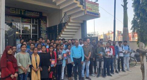 प्रशिक्षार्थियों के लिए आयोजित हुआ आत्म विश्वास जागृति कार्यक्रम
