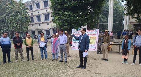 तहसील सदर बहराइच द्वारा स्वीप कार्यक्रम अन्तर्गत आयोजित किये जा रहे है विविध कार्यक्रम