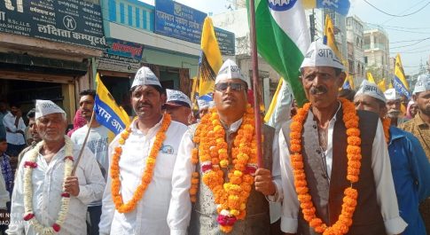 आप प्रत्याशी कमांडो मनोहर सिंह रावत ने भीम विधानसभा से भरा नामांकन