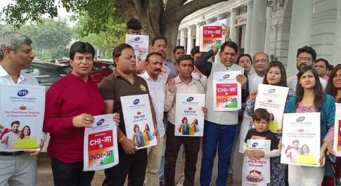 दिपावली पर चाइनीज उत्पादों के विरोध में उतरी सीटीआई, बृजेश गोयल के नेतृत्व में चलाया विरोध अभियान