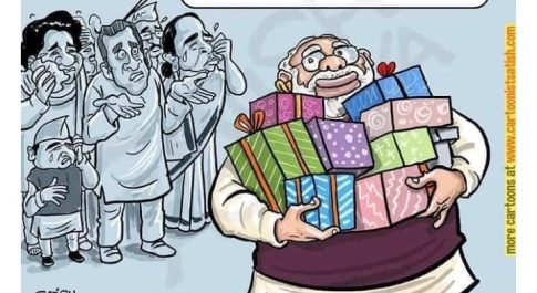 लक्ष्मी जी वर दो, बेघर पीएम को घर दो!