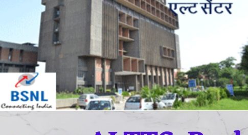 बेहाल बीएसएनएल को दूरसंचार विभाग ने धीरे से दिया जोर का झटका