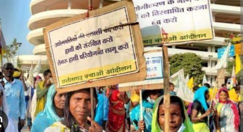 छत्तीसगढ़ बचाओ आंदोलन ने कहा : जल, जंगल, जमीन को बचाने और कॉर्पोरेटपरस्त सांप्रदायिक राजनीति से मुक्ति के लिए भाजपा को हराओ