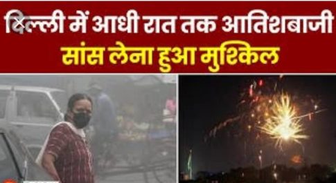 पटाखे, आस्था और संघ परिवार