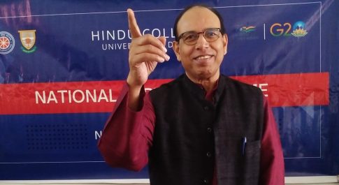 सतर्कता से भ्रष्टाचार पर नियंत्रण संभव : प्रो राय 
