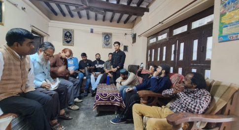 संविधान दिवस पर नाजिरपुरा में हुआ गोष्ठी का आयोजन     5 हजार वर्ष की गुलामी से निजात का दस्तावेज है भारतीय संविधान