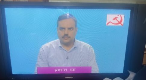 दूरदर्शन पर प्रशांत झा ने कहा : माकपा कटघोरा में कांग्रेस-भाजपा का राजनैतिक विकल्प, जवाहर सिंह कंवर को विजयी बनाएं