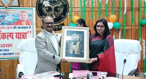 विकसित भारत संकल्प यात्रा की तैयारियों का नोडल अधिकारी ने लिया जायज़ा