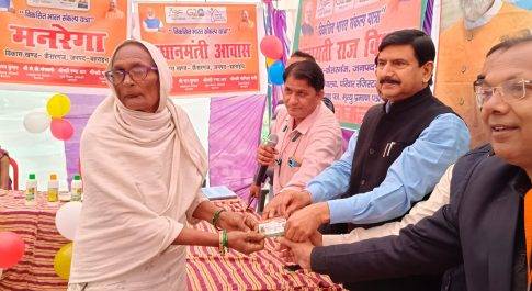 विकसित भारत संकल्प यात्रा अन्तर्गत आयोजित हुए शिविर