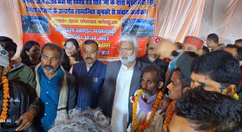 पेयजल परियोजना कोल्हुआ का जल शक्ति मंत्री ने किया उद्घाटन