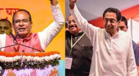 मध्यप्रदेश : इतना सन्नाटा क्यों है भाई!!
