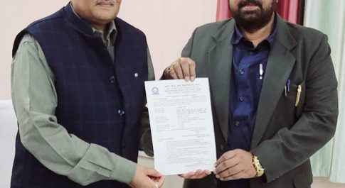 गांडा जाति पर शोध के लिए डॉ राजाराम त्रिपाठी को मिली ‘डाक्टरेट