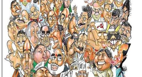 जितना शोर मचाया घर में सूरज पाले का, उतना काला और हो गया वंश उजाले का!!