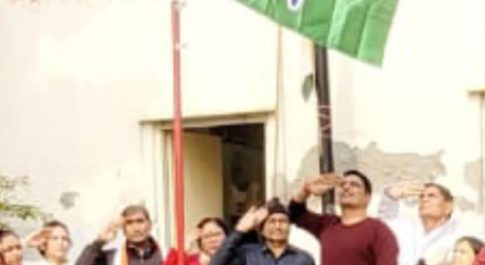 “कांग्रेस के 138 वर्ष देश के नाम” शीर्षक पर विचार गोष्टी का हुआ आयोजन