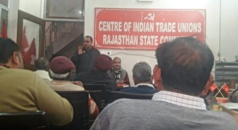 1से 15 जनवरी 2024 तक 21 सूत्री मांगों को लेकर चलेगा जन जागरण अभियान