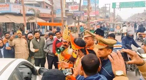 महराजगंज पुलिस ने नुक्कड़ नाटक के माध्यम से लोगों को किया जागरूक