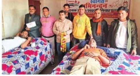 रक्तदान कर मनाई महर्षि बालीनाथ की जयंती ,आयोजित शिविर में 121 रक्तवीरों ने उत्साह से किया रक्तदान