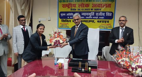 राष्ट्रीय लोक अदालत में रिकार्ड 1,37,804 वादों का हुआ निस्तारण