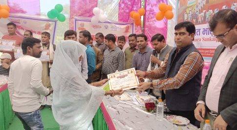 विकसित भारत संकल्प यात्रा शिविर के दौरान योजनाओं का हुआ प्रचार प्रसार