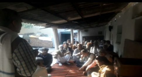 आमजन के मुद्दों को लेकर सड़कों पर उतरने की तैयारी  , संयुक्त किसान-मजदूर मोर्चा की बैठक में लिया निर्णय